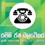 WhatsApp Image 2025 05 28 at 14.34.57 f87ecbdd