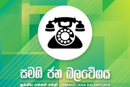 WhatsApp Image 2025 05 28 at 14.34.57 f87ecbdd