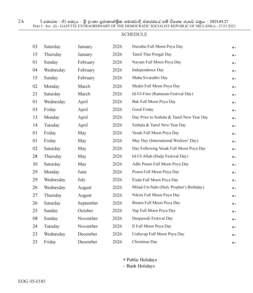 WhatsApp Image 2025 05 31 at 10.21.25 3fb71d67