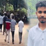 Sabaragamuwa University