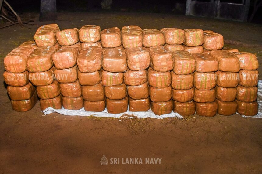 Mannar Drug Bust