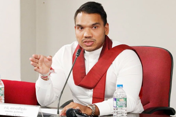 Namal Rajapaksa