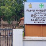 தெல்லிப்பழை