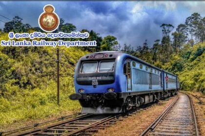 இலவச சேவை