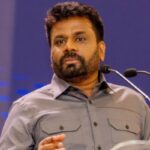 ஜனாதிபதி