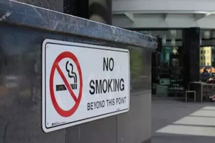 புகைபிடிக்கத் தடை