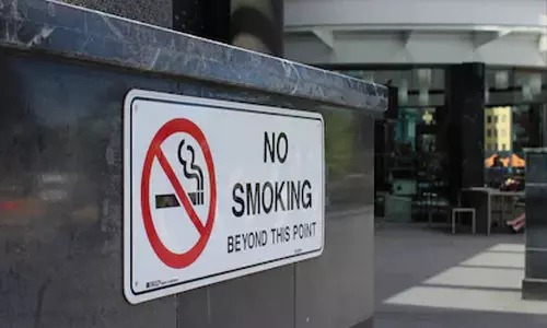 புகைபிடிக்கத் தடை