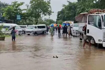 சீரற்ற வானிலை