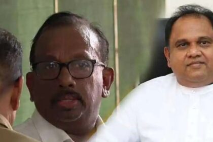 சிறைத்தண்டனை