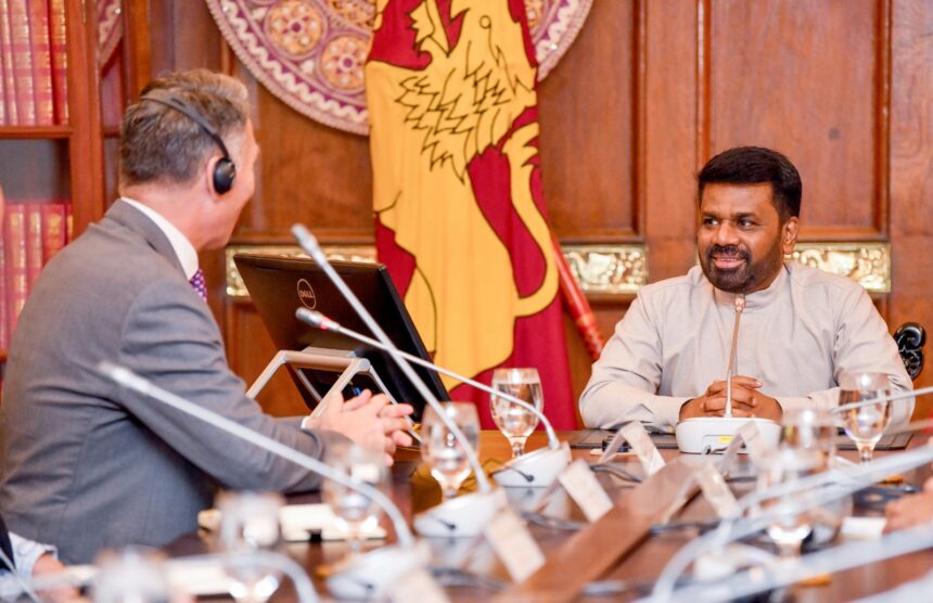 ஜனாதிபதி