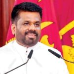 Anura Kumara Dissanayake