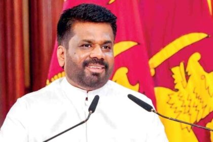 Anura Kumara Dissanayake