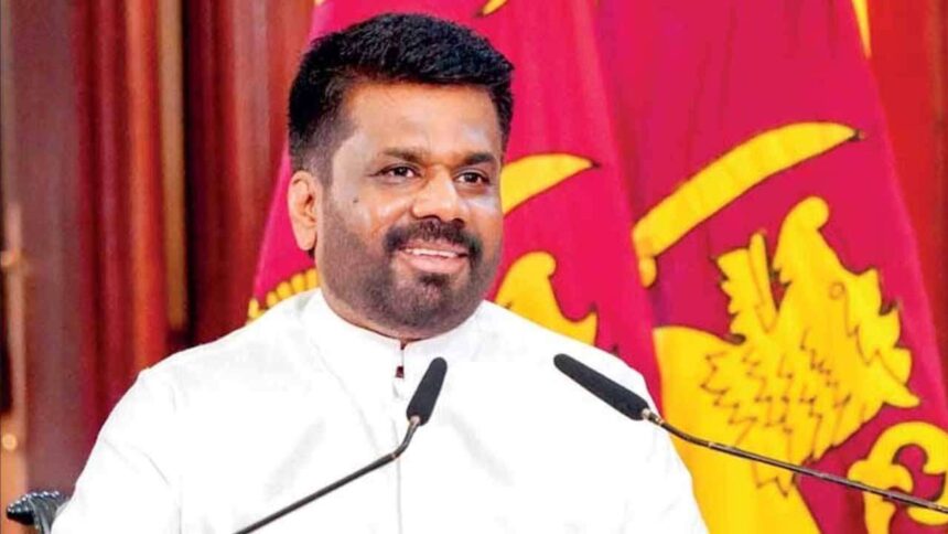 Anura Kumara Dissanayake