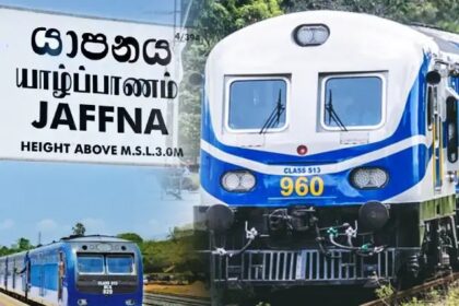 Jaffna - Kankesanthurai