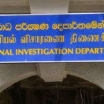 CID வாக்குமூலம்