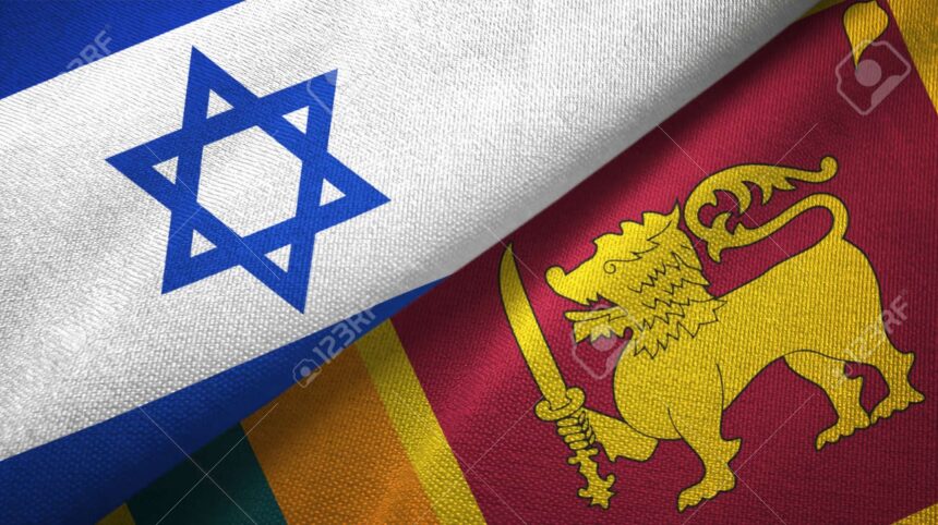 இஸ்ரேலுக்கு இலங்கையர்களை அனுப்புவது தற்காலிகமாக இடைநிறுத்தம் 1 இஸ்ரேலுக்கு இலங்கையர்களை அனுப்புவது