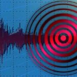 Afghanistan Earthquake