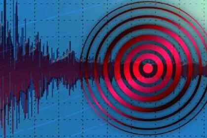 Afghanistan Earthquake