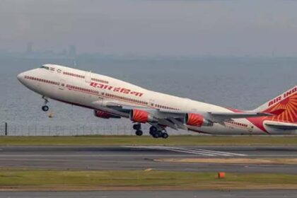 AirIndia