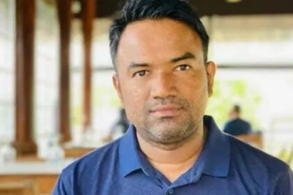 PublicSecurityMinistry