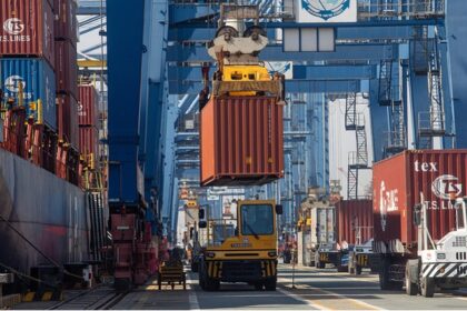 சுங்கத் திணைக்களம்