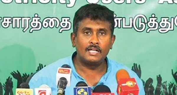 ElectricityTariffHike