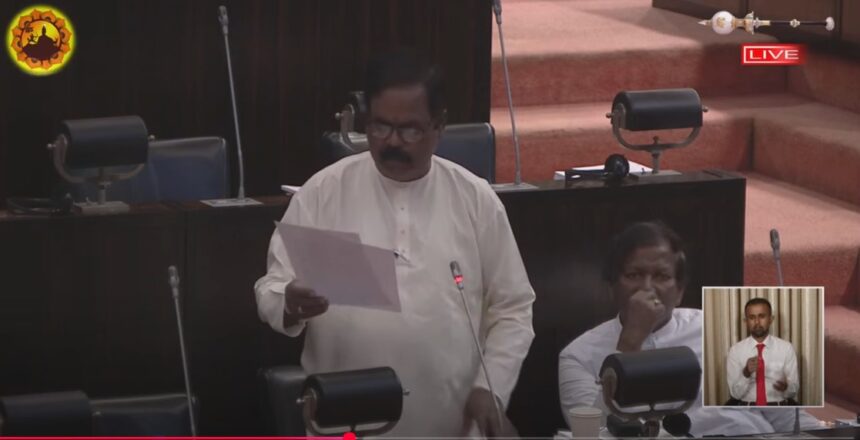 இலங்கை - ஜேர்மன் தொழிற்பயிற்சி நிறுவனத்தின் தற்போதைய நிலை தொடர்பில் சிறிதரன் எம்.பி கேள்வி 1 ParliamentQuestion