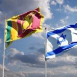 IsraelToSriLanka