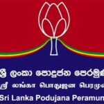 ContainerControversy