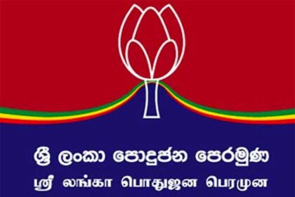 ContainerControversy