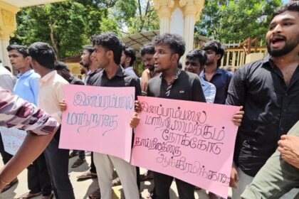 Jaffna University Protest