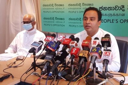 ColomboMunicipalCouncil