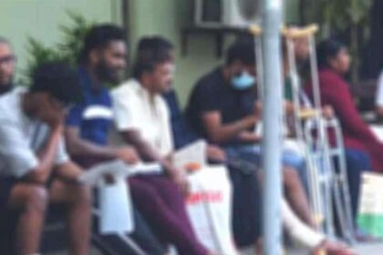 Health Sector Strike